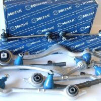 Front Axle Arm Set BMW 5 E39