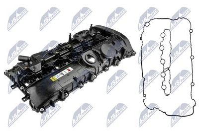 Cylinder head cover BMW 1 F20, 2 F22, 3 F30, 3 GT F34, X3 G01, 5 G30, 7 G11