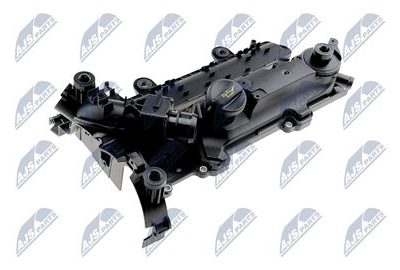 Cylinder head cover CITROEN C2, C3, PEUGEOT 1007, 206, 307 1.4HDI