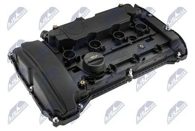 Cylinder head cover CITROEN C4, C5, DS3, DS4, DS5, PEUGEOT 207, 208, 3008 1.6 THP