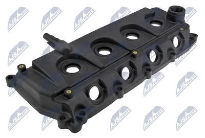 Cylinder head cover NISSAN NAVARA D40 2.5DCI 2005-, PATHFINDER 2.5DCI 2005-
